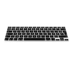 kwmobile Protection pour Clavier en Silicone AZERTY